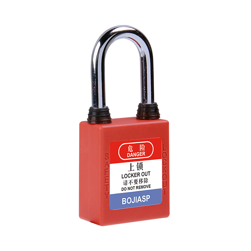 BJ38LT-1 弧形/直邊鎖殼防塵安全掛鎖 鎖梁高38mm
