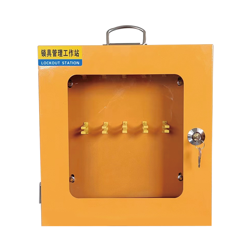 BJM31 鎖具管理站