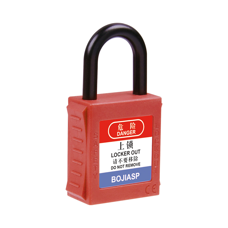 BJ25P-1 弧形鎖殼工程安全掛鎖 鎖梁高25mm
