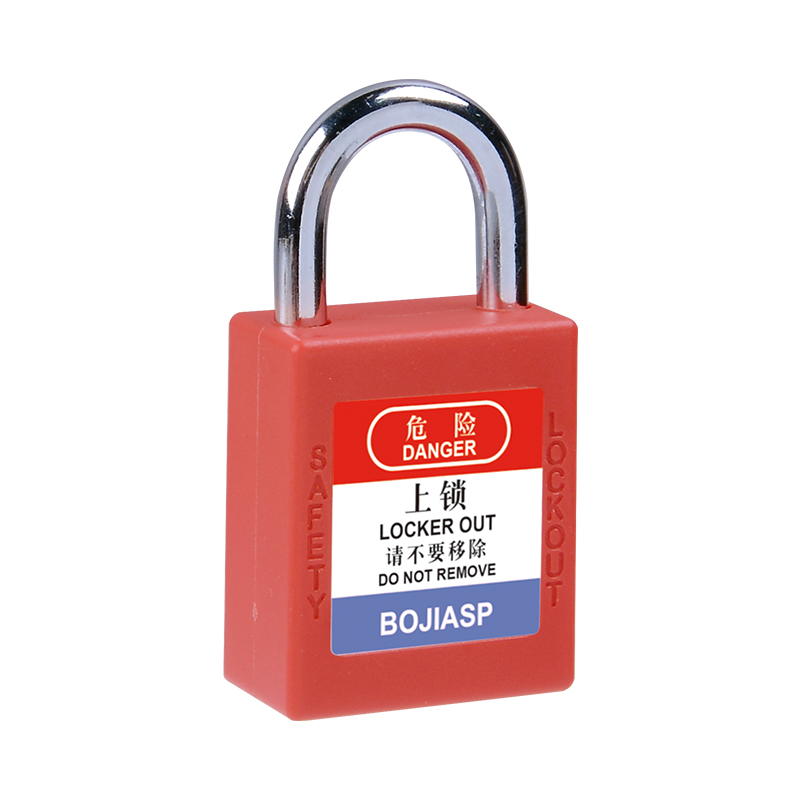 BJ25ST-1 直邊鎖殼工程安全掛鎖 鎖梁高25mm