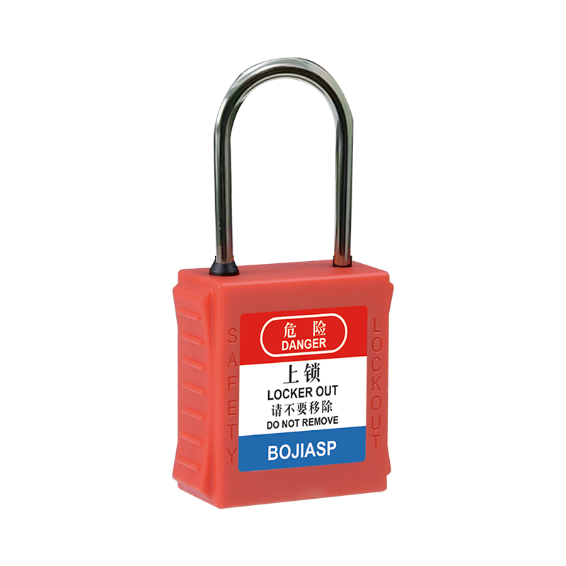 BJ38SX-1 弧形鎖殼工程安全掛鎖 鎖梁直徑4mm