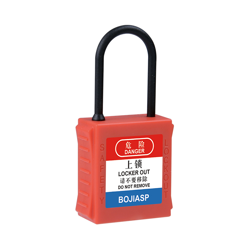 BJ38PX-1 弧形鎖殼工程安全掛鎖 鎖梁直徑4mm