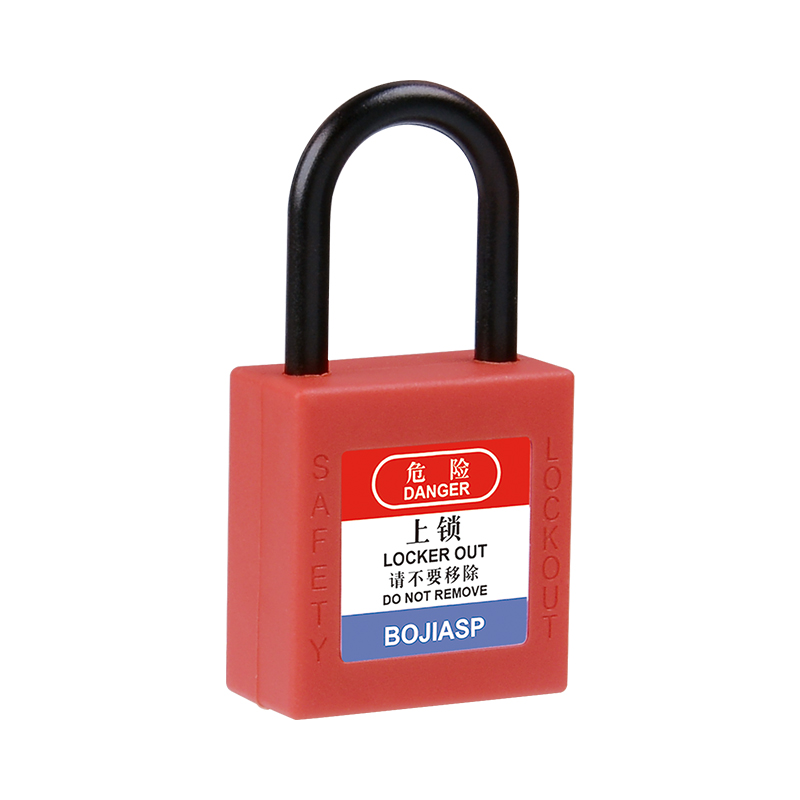 BJ25HT-1 迷你型工程安全掛鎖 鎖梁高38mm
