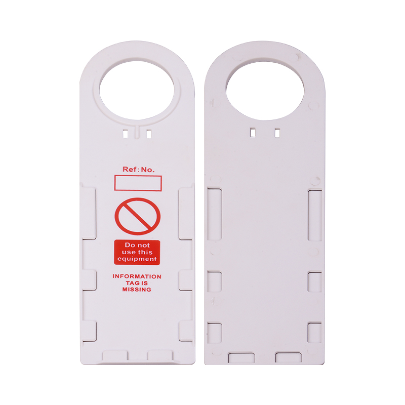 BJL08-1 腳手架掛牌