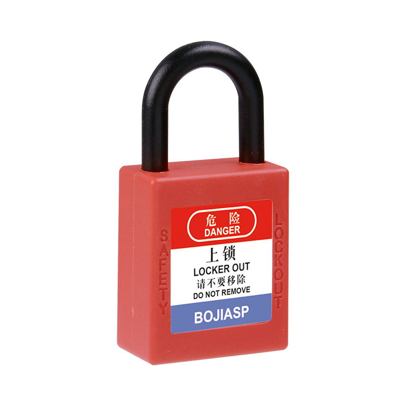 BJ25PT-1 直邊鎖殼工程安全掛鎖 鎖梁高25mm
