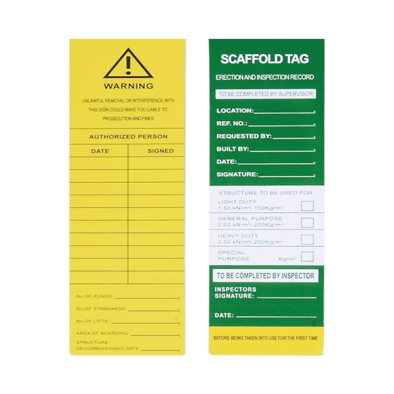 BJL11-3 腳手架吊牌