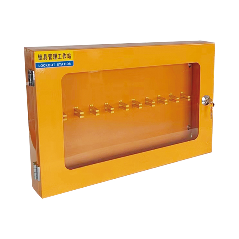 BJM32  鎖具管理站