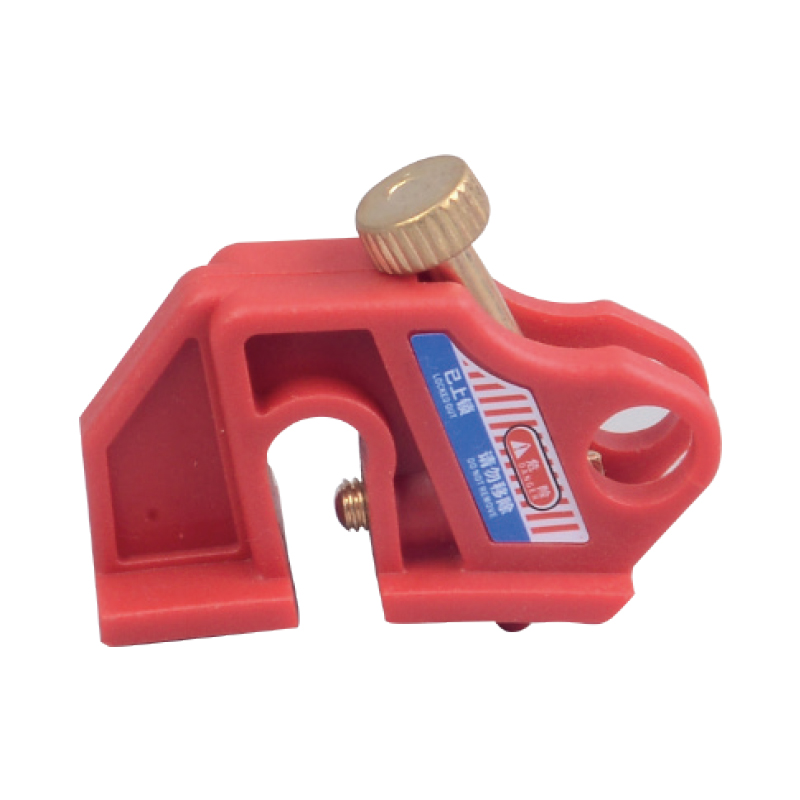 BJD39 中小型斷路器鎖