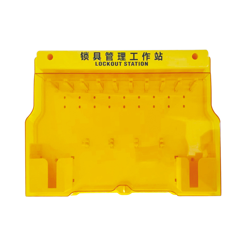 BJM12 鎖具管理站