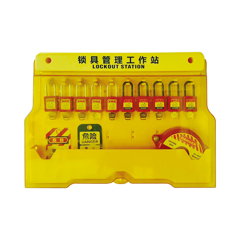 BJM13（ 空殼，不含鎖）  鎖具管理站