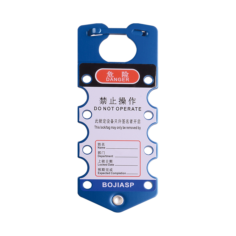 BJHS08 聯(lián)排搭扣