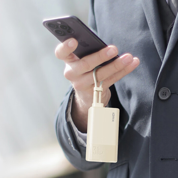 IDMIX 三合一旅行移动电源5000mAh