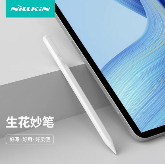 耐尔金 智妙 S3 手写笔