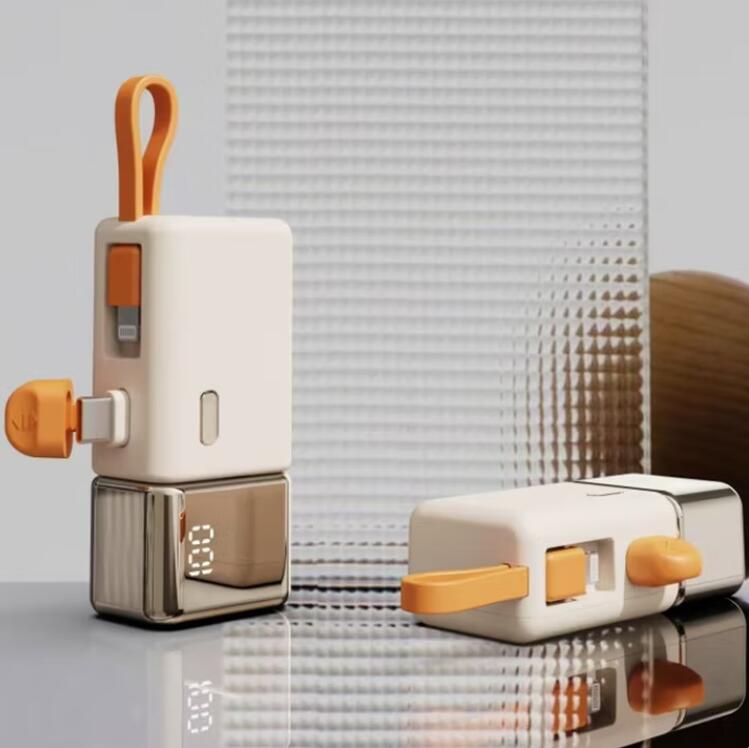 imu幻响小金条超级快充移动电源5000mAh