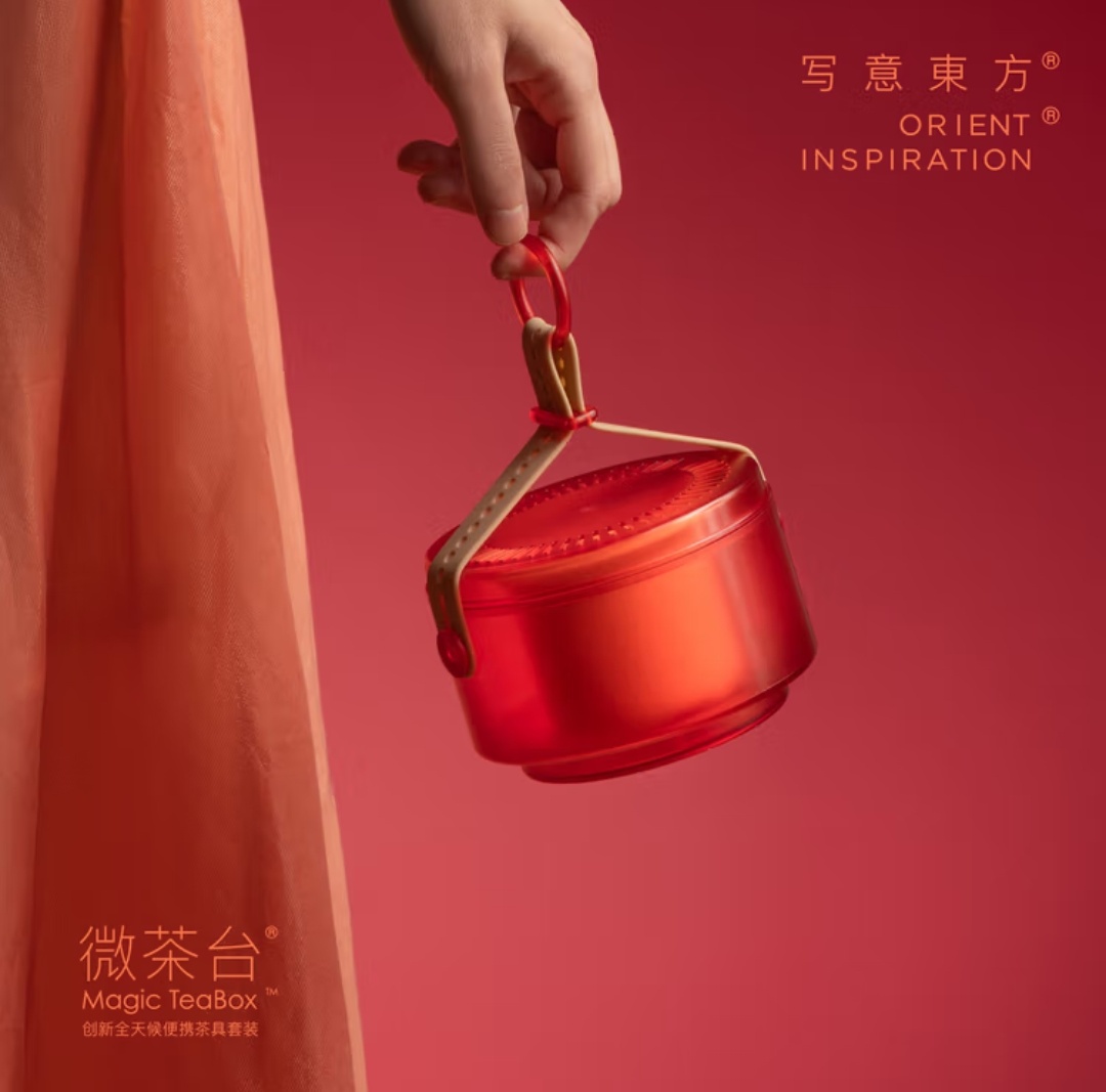 宫灯微茶台套装