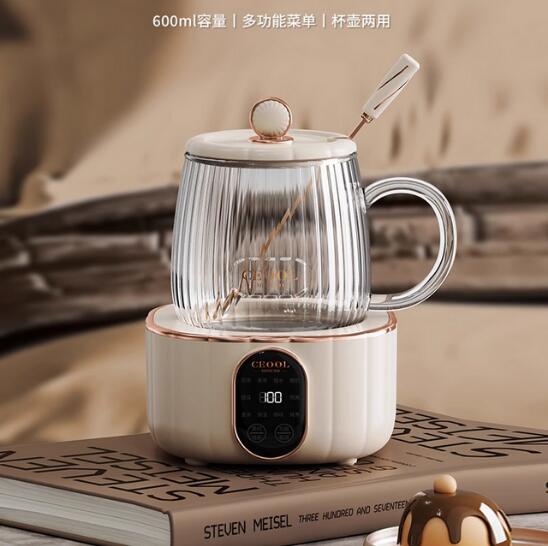 总裁小姐（CEOOL）智能电炖杯600ML