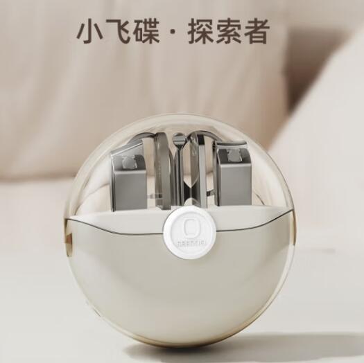 七素炫彩·探索者指甲刀套装6件套