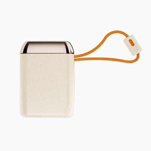 imu幻响大方宝超级快充移动电源20000mAh