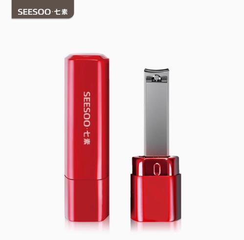 七素炫彩·口红指甲刀