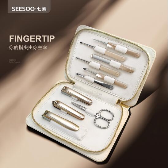 七素臻享·前行者甲刀套装 10件套