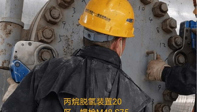 PMX中空液压扳手两同步预紧法兰螺栓作业