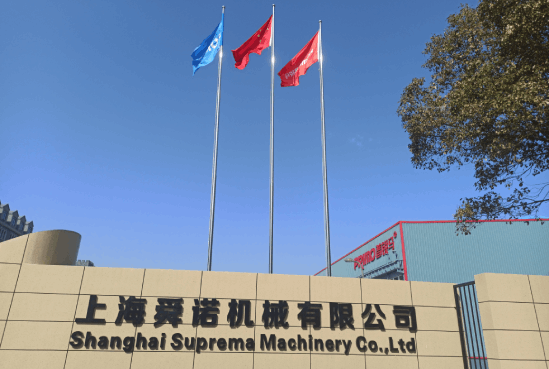 PRIMO普锐马液压扳手工厂