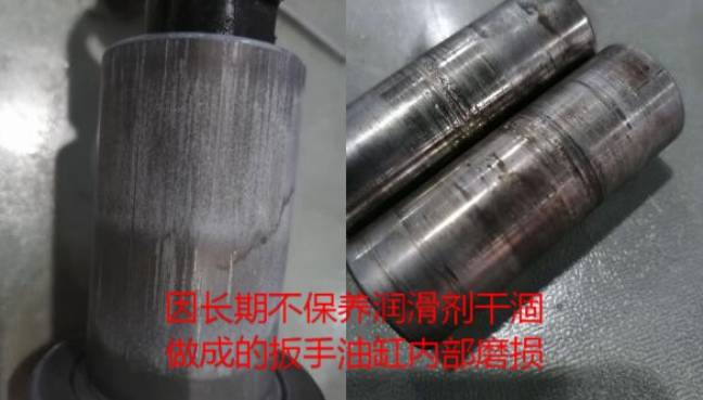 因经常不保养润滑的液压扳手油缸损坏
