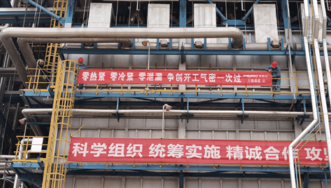 PRIMO普锐马液压扳手工程项目现场