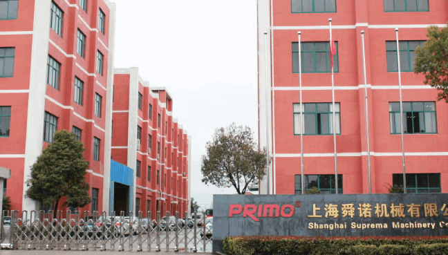 PRIMO普锐马液压扳手上海总公司