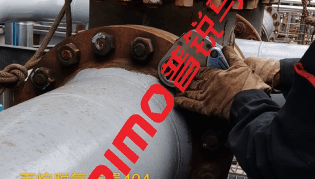 PMX4中空液压扳手预紧法兰螺栓