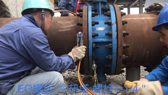 PRIMO普锐马液压扳手两同中空冷却塔应用