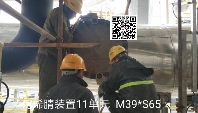 PRIMO普锐马液压扳手丙烯腈装置法兰锁紧