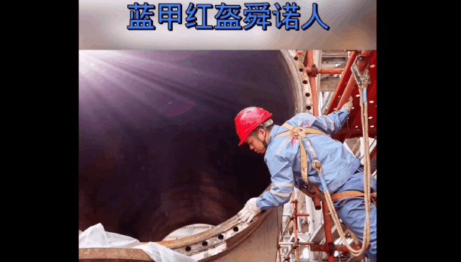 PRIMO普锐马液压扳手抚顺石化现场