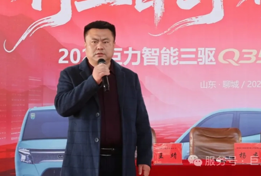 2025巨力・三驱 Q35 新品，经销商必须有！