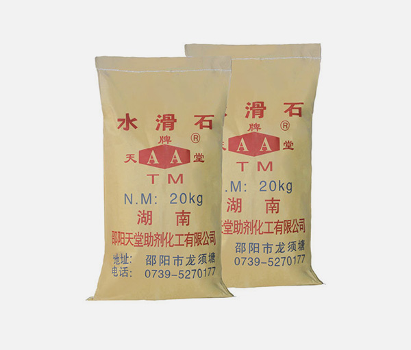 树脂涂料专用-粒径不规则镁铝水滑石
