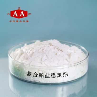 型材专用复合稳定剂