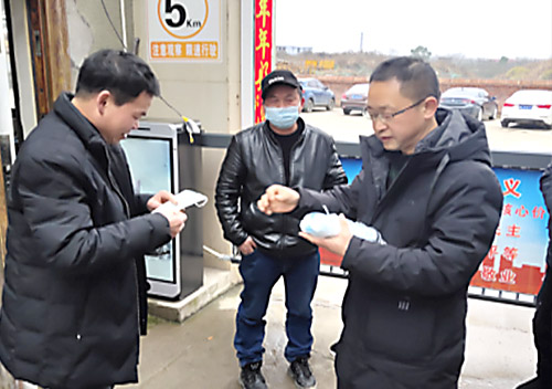 党建引领下的疫情防控复工安全措施