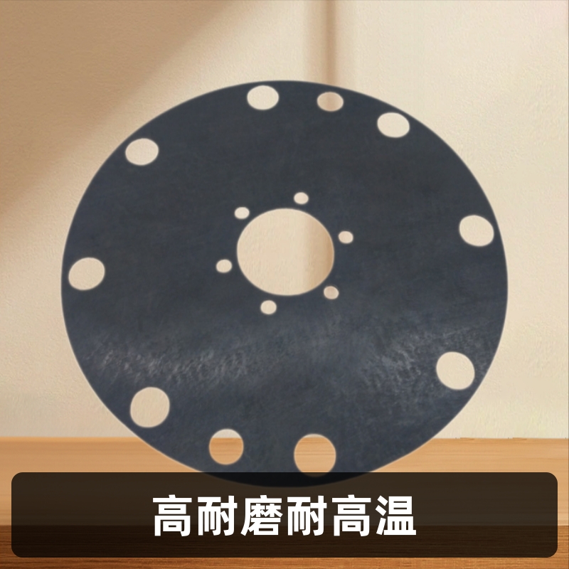 橡胶夹布膜片耐老化耐热乙丙胶膜片