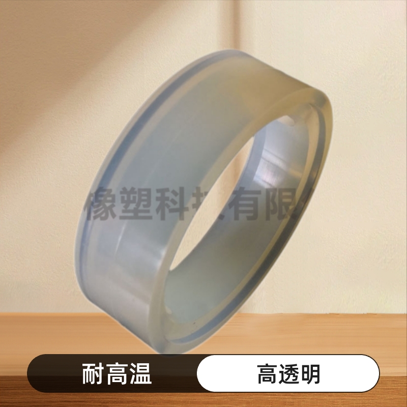 异型件上海 高品质氟硅胶 密封圈 定制件 厂家直销 质量保证