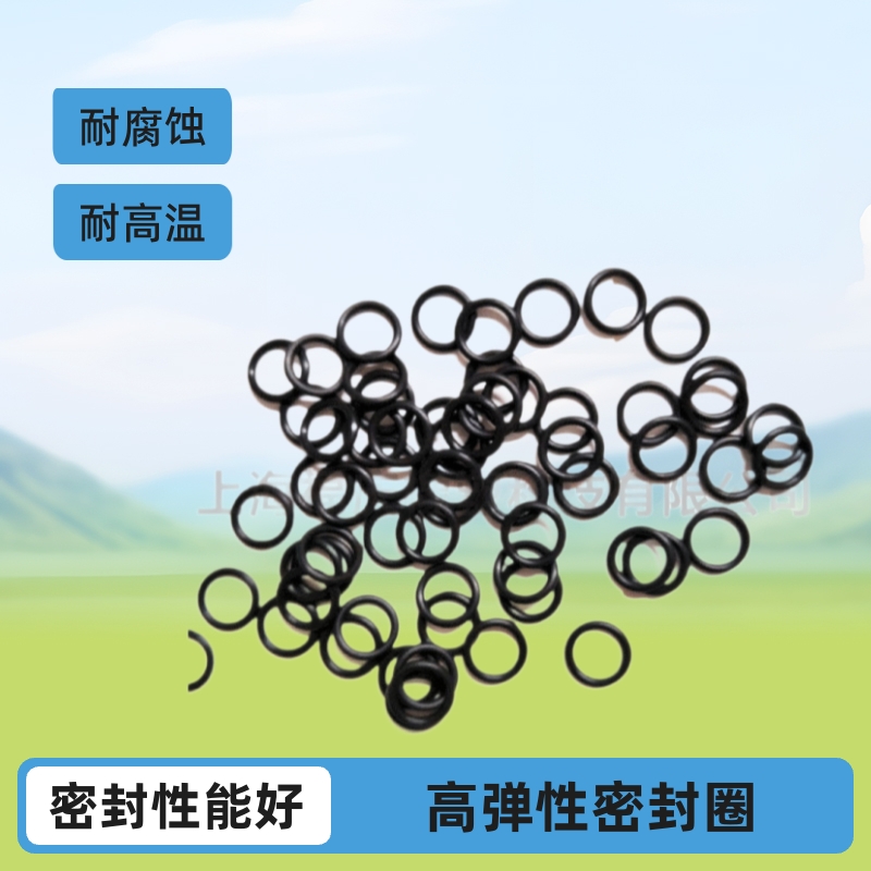 O型圈耐甲苯O型圈 厂家直销橡胶密封圈 可定制批发各类密封件