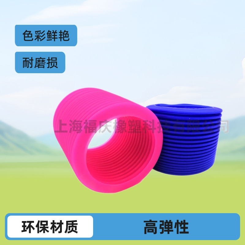 厂家直销橡胶波纹管  可定制橡胶护套橡胶件