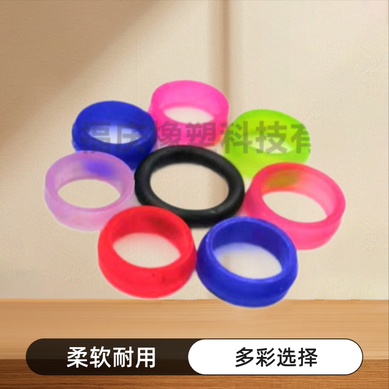 O型圈耐甲苯O型圈 厂家直销橡胶密封圈 可定制批发各类密封件