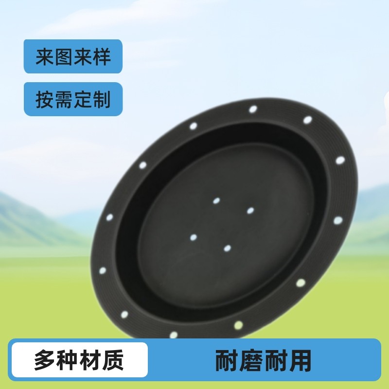 橡胶夹布膜片