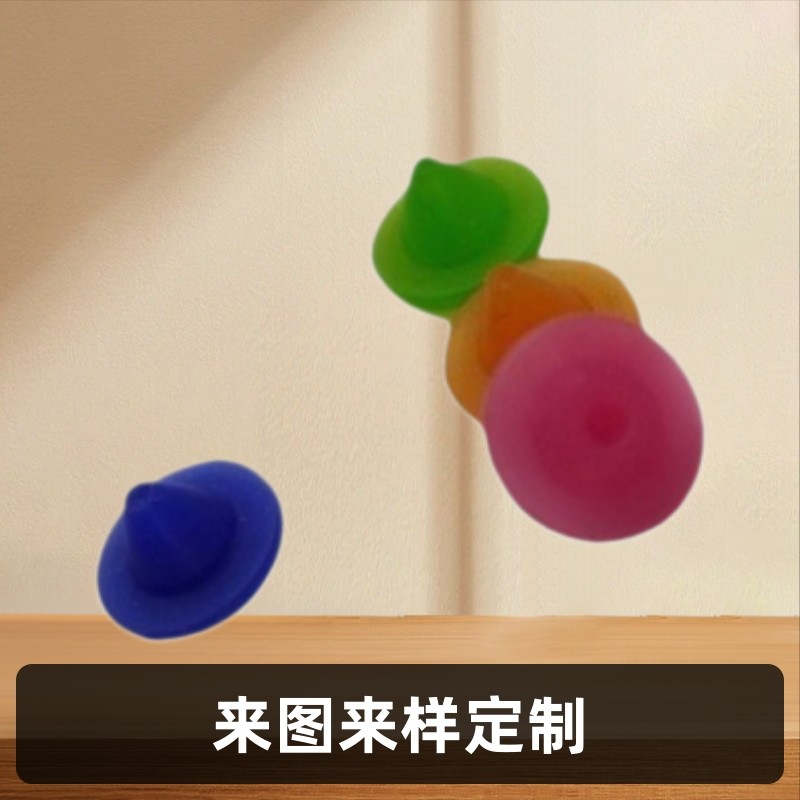 食品级硅胶塞