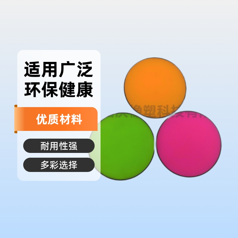 厂家直销橡胶膜片  可定制橡胶护套橡胶件