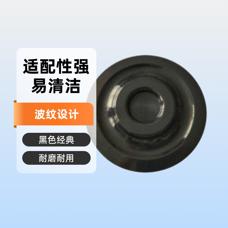 气动膜片 上海厂家直销橡胶夹布 可定制耐磨抗压气动膜片