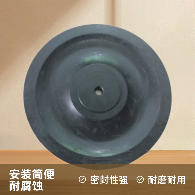 燃气自闭阀膜片