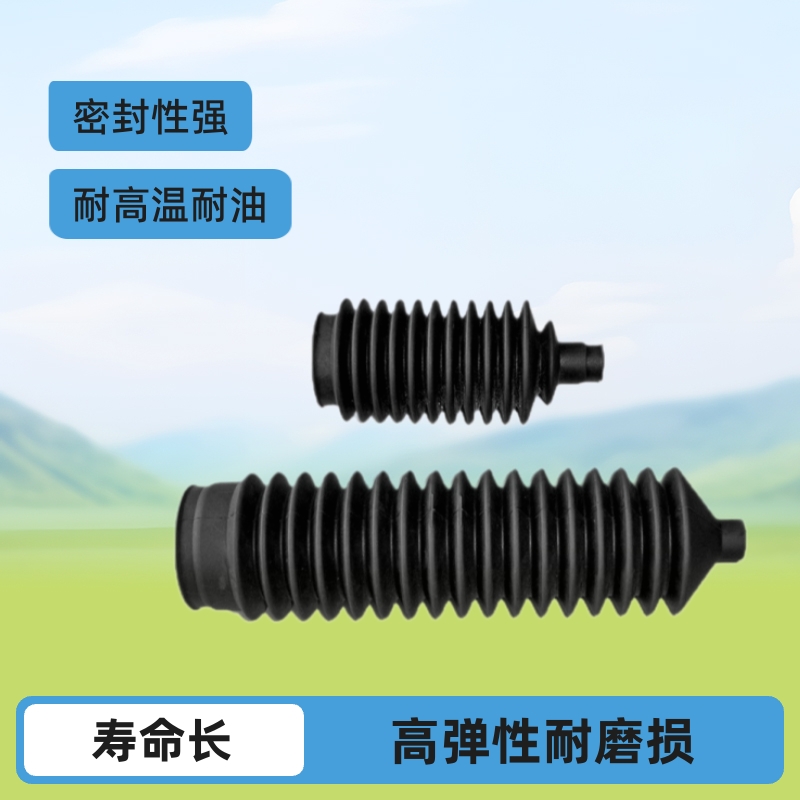 橡胶波纹管 橡胶管 护套 橡胶件 厂家直销 质量保证