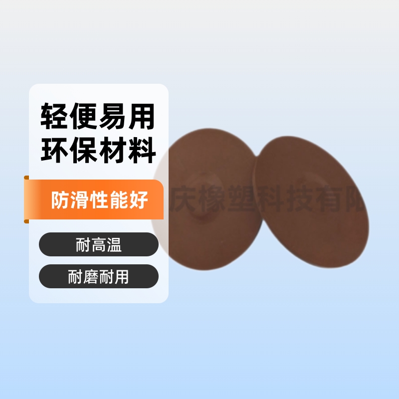 实验室用胶垫 耐老化 耐腐蚀 质量保证 可定制 可免费供样