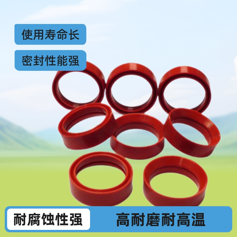 橡胶圈橡胶 高品质密封圈 O型圈 橡胶制品 免费打样 修改